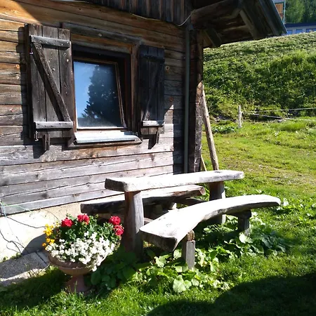 Апартаменты Haus Andrea *